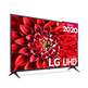 Televisore LG 65UN71006LB 65 " Ultra HD 4K/Smart TV/WiFi
