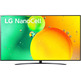 Televisore LG NanoCell 70NANO766QA 70 " Ultra HD 4K/Smart TV/WiFi
