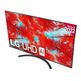 Televisore LG UHD TV 75UQ91006LA 75 " Ultra HD 4K/Smart TV/WiFi