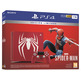 Console PS4 da 1 tb, Rosso Meraviglie di Spider-Man in Edizione Limitata