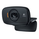 Webcam Logitech B525