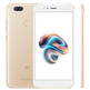 Xiaomi Mi A1 (64Gb / 4Gb RAM) Oro