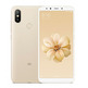 Xiaomi Mi A2 (4Gb / 32Gb) Oro