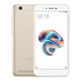 Xiaomi Redmi 5A (16Gb/2Gb) Oro