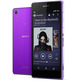 Sony Xperia Z2 Nero