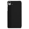 Funda bq Aquaris E5 Duo Case Negro    